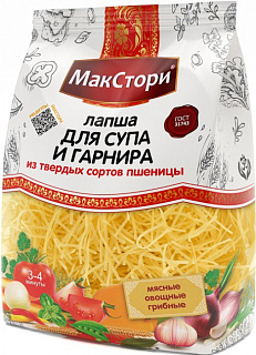 Лапша для супа и гарнира "МакСтори" Лапша для супа и гарнира "МакСтори"