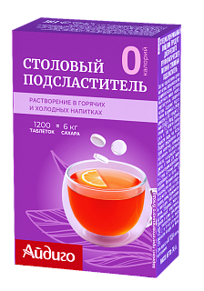 Подсластитель Айдиго, 1200 таблеток