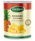 Ананасы кусочки Verdano (банка с ключом)