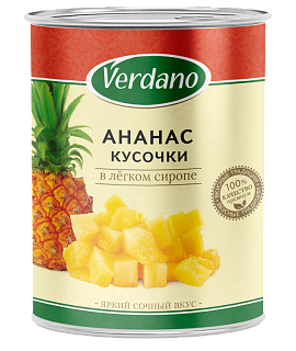 Ананасы кусочки Verdano (банка с ключом)