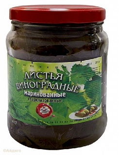 Листья виноградные маринованные 950 мл