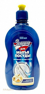 Средство для мытья посуды Золушка Ваниль