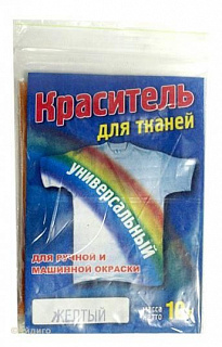 Краситель для ткани универсальный желтый