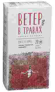 Травяной чай "Ветер в травах" Вместо кофе (20 пакетиков)
