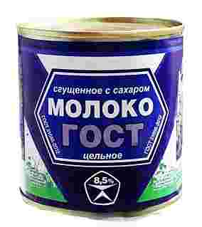 Молоко сгущенное цельное, ж/б ГОСТ 8,5% Назарово