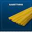 Макароны Barilla баветтине Барилла