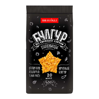 Булгур Bravolli!