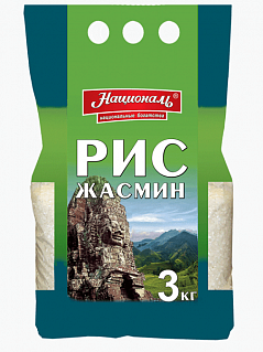 Рис белый длиннозерный Жасмин "Националь" HoReCa