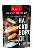 Панировка барбекю «Копченая паприка» с копченой паприкой и специями, Bravolli