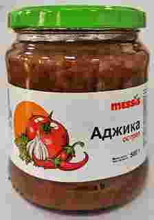 Аджика острая Томаста, ТУ