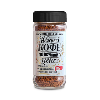 Кофе DEVI MARCO растворимый сублимированный в стеклянной банке