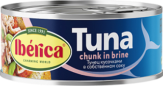 Тунец кусочки в собственном соку, Иберика