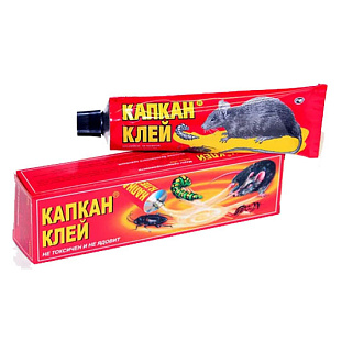 Клей от грызунов, бытовых насекомых и садовых вредителей, Капкан
