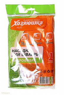 Насадка к швабре "Хозяюшка Мила"