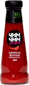 Соус Шрирача жгучий, Чим-Чим