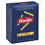 Макароны Barilla спиральки джирандоле Барилла
