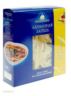 Лапша лагманная