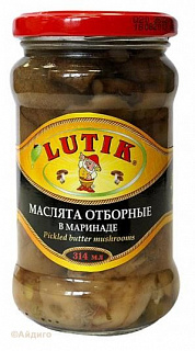 Грибы 314 г маслята маринованные