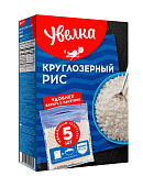 Рис круглозерный шлифованный в пакете для варки "Увелка"