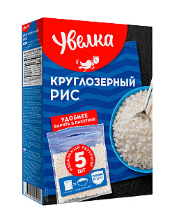 Рис круглозерный шлифованный в пакете для варки "Увелка" Рис круглозерный шлифованный в пакете для варки "Увелка"