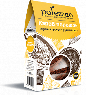 Кэроб порошок Polezzno