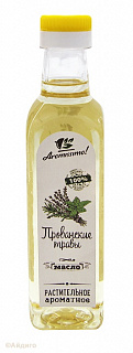 Масло растительное ароматное "Прованские травы" 250 мл