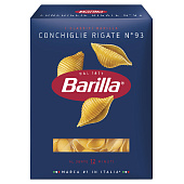 Макароны Barilla конкилье ригате Барилла