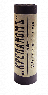 Пакет для мусора КрепаномЪ без ручек 120л 10шт