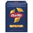 Макароны Barilla конкилье ригате Барилла