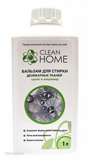 Средство для стирки шерсти Clean Home