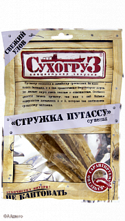 Стружка путассу Сухогруз