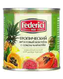 Коктейль тропический Федеричи Federici