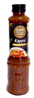 Соус Карри premium "Стебель бамбука"
