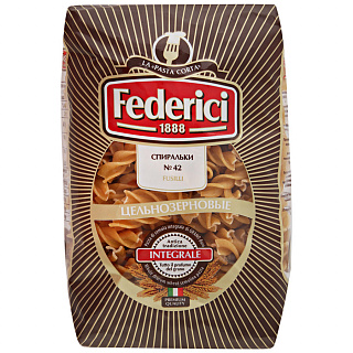 Макароны Федеричи спираль №42 цельнозерновые