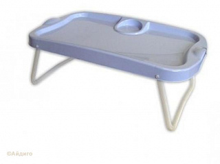Столик-поднос пластмассовый