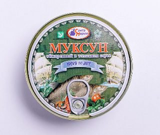 Муксун обжаренный в т/с, Санта-Мария