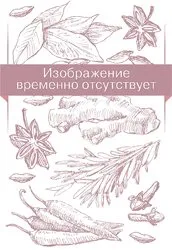 Огурцы соленые бочковые (без уксуса) 