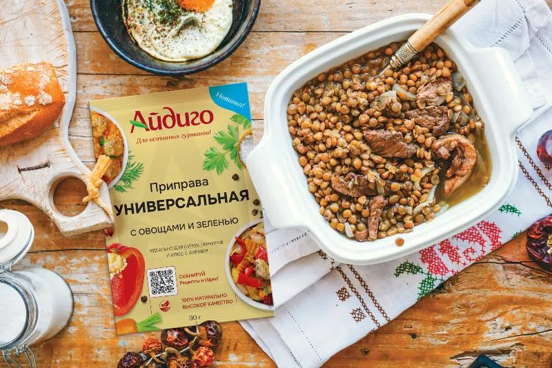 Новинка от Айдиго! Универсальная приправа с солью