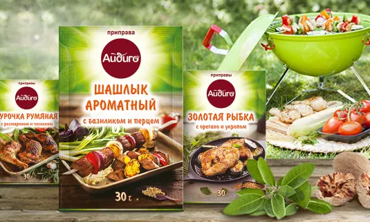 Рыба и овощи на гриле