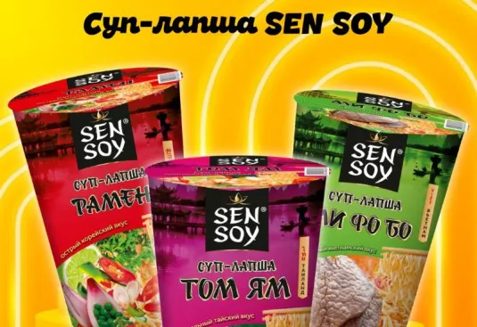 Sen Soy - лапша быстрого приготовления 
