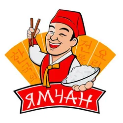 Ямчан
