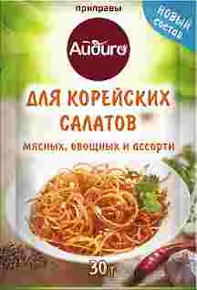 Приправа Для корейских салатов купить за 46.00 р. в интернет-магазине ...