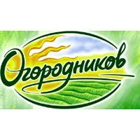 Огородников