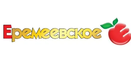 Еремеевское 