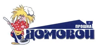 Домовой Домовой