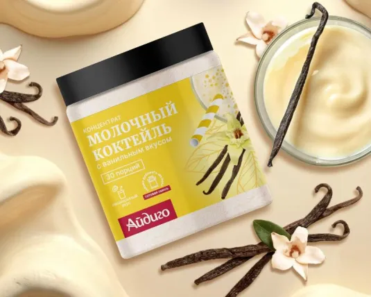 Молочные коктейли Ваниль и Тропики теперь в банках!