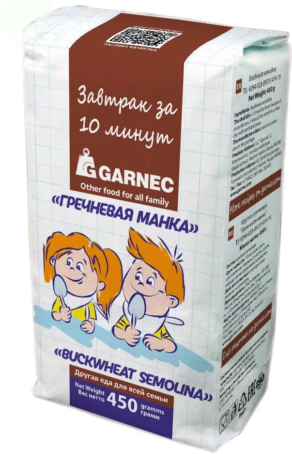 Гречневая крупа