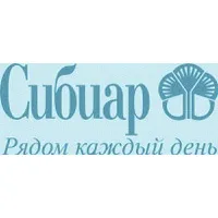 Сибиар