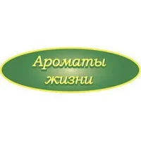 Ароматы жизни