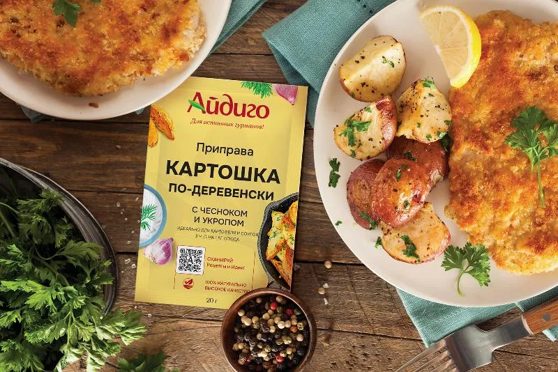 Приправа Картошка по-деревенски от Айдиго!